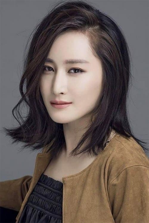 Jiang Luxia photo