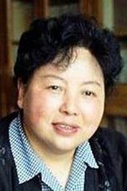 A portrait of Jiang Shusen