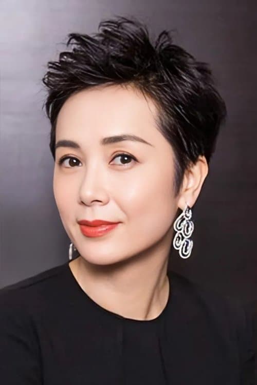 Jiang Wenli photo