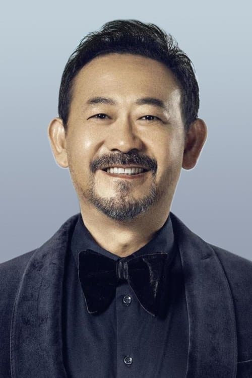 Jiang Wu photo