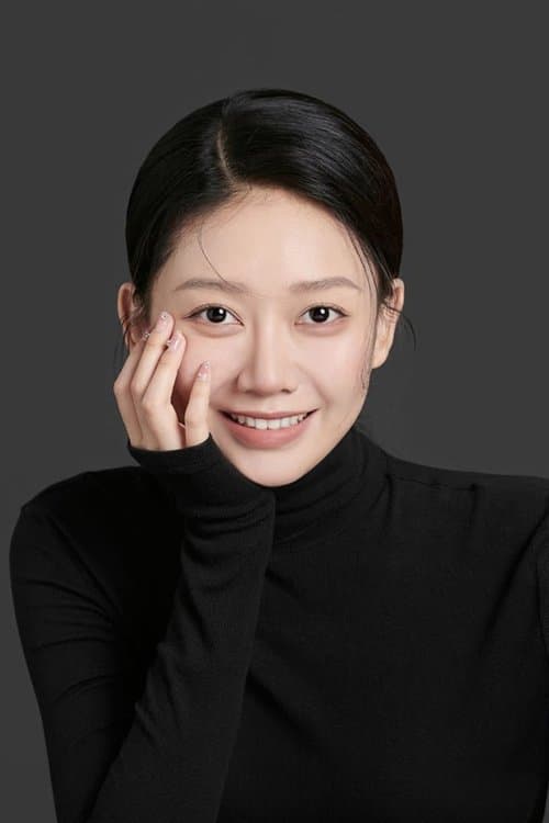 Jiang Wuhan photo