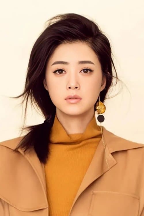 Jiang Xin photo