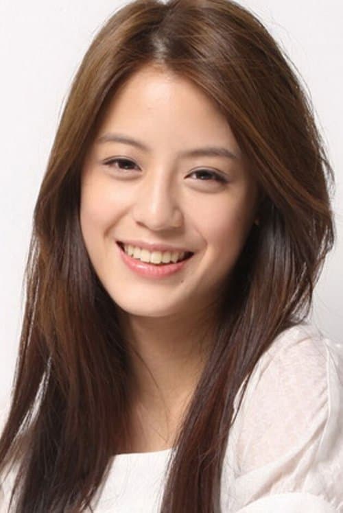 Jiang Yu Chen photo