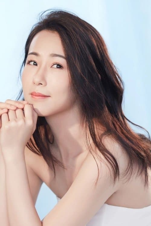 Jill Yeung photo