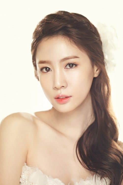 Jin Ah Reum photo