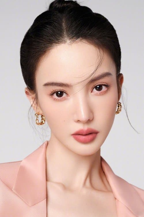 Jin Chen photo
