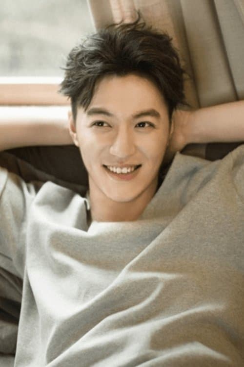 Jin Chong photo