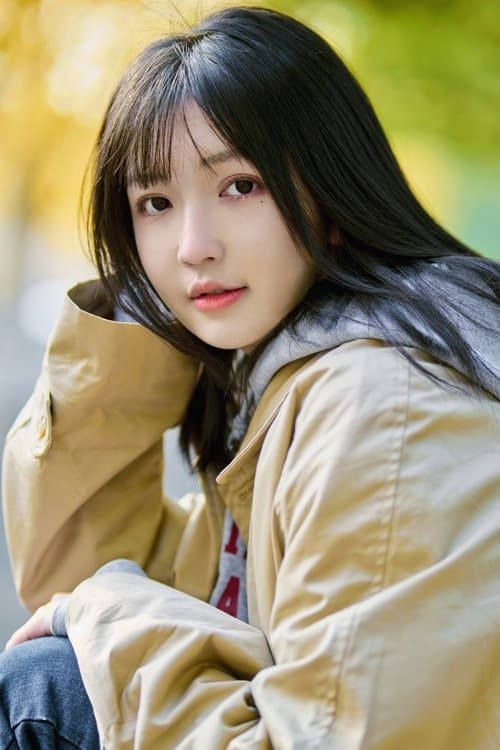 Jin Di photo
