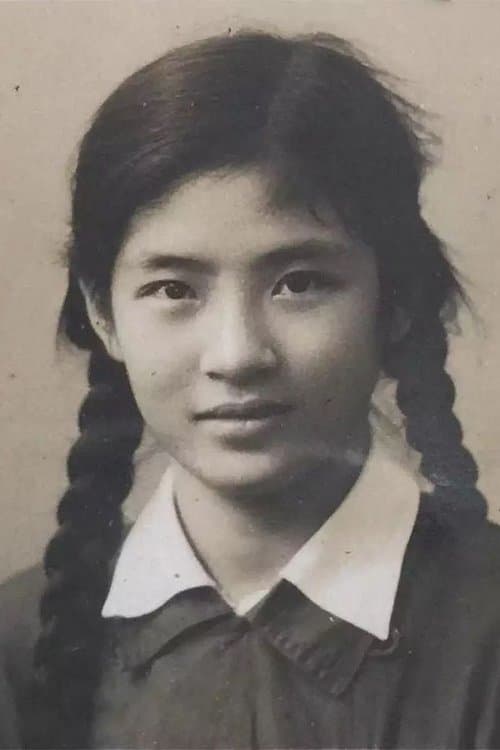 Jin Fuli photo