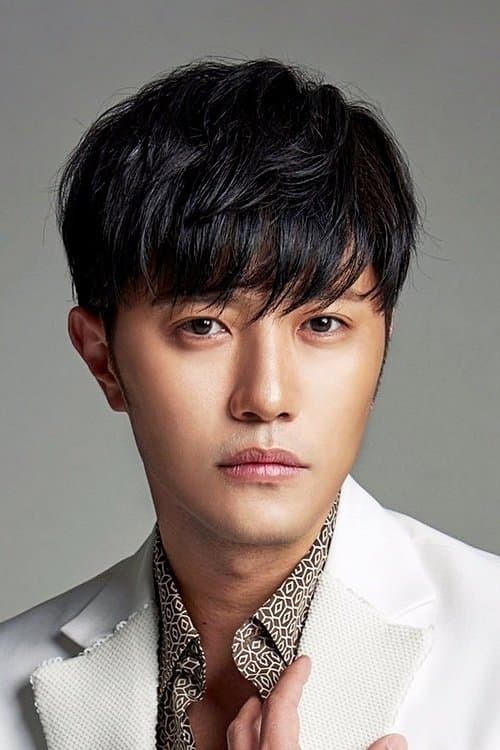 Jin Goo photo