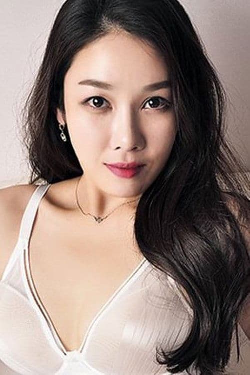 Jin Joo photo