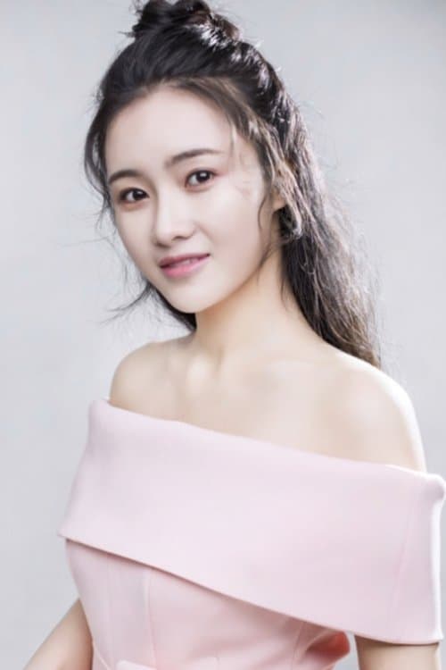 Jin Ning photo