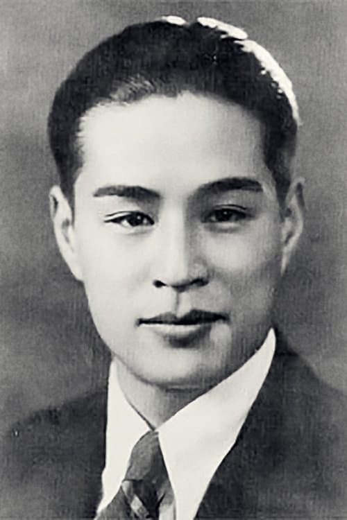 Jin Yan photo