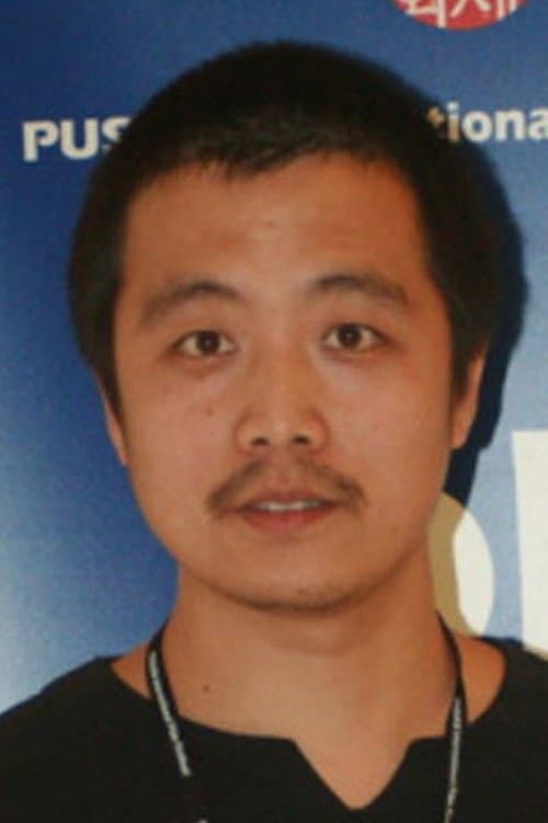 Jin Yang photo