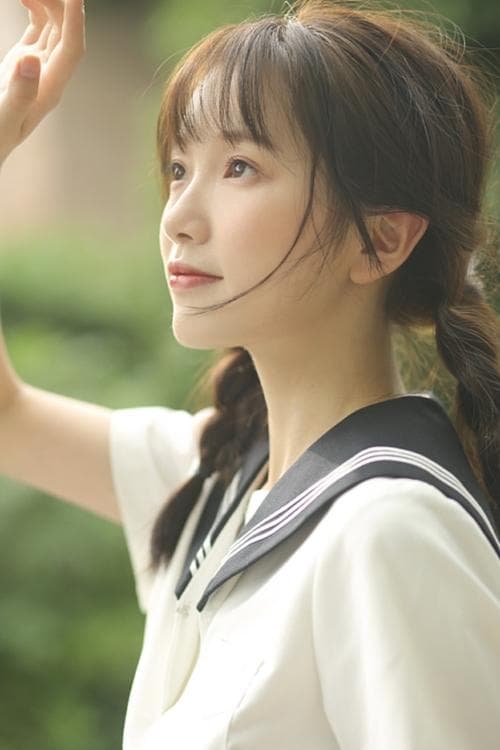 Jin Yanna photo