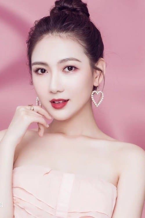 Jing Pei photo