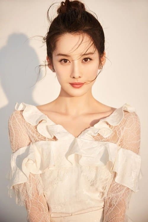 Jing Ruyang photo