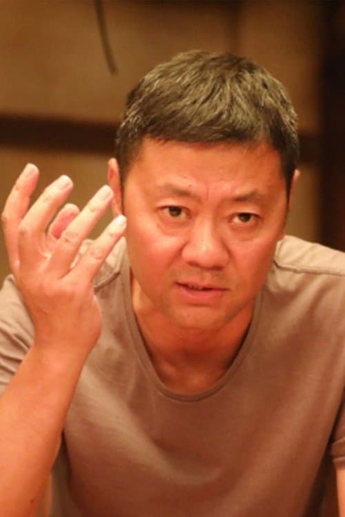 A portrait of Jing Wang