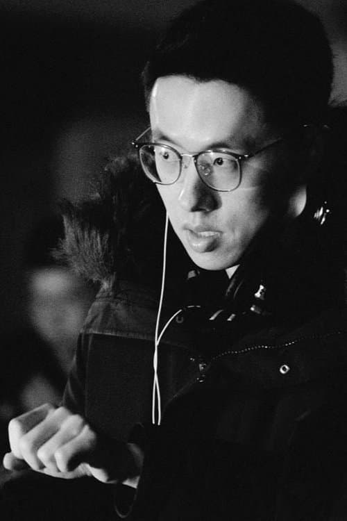 A portrait of Jinghao Zhou
