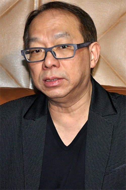 A portrait of Jingle Ma Choh-Sing