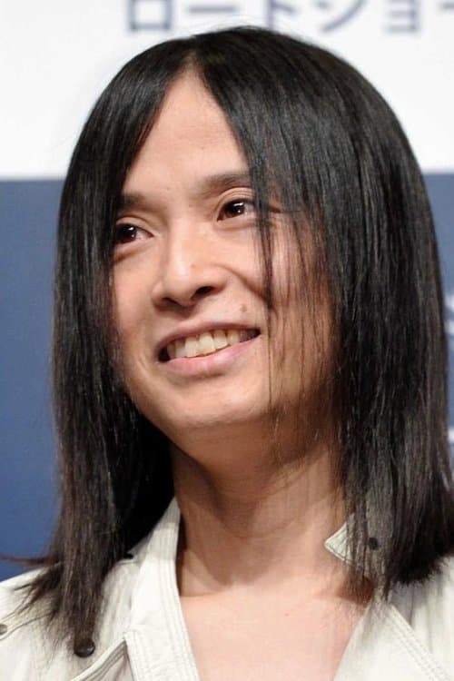 A portrait of Jinsei Tsuji