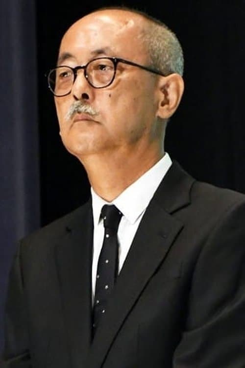A portrait of Jirō Shōno