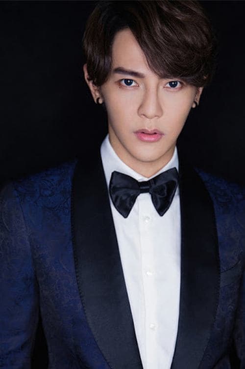 Jiro Wang photo