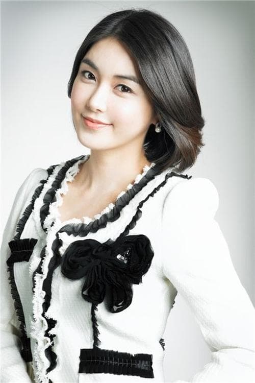 Jo Eun-joo photo