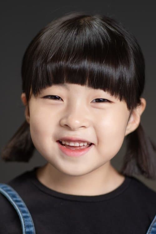 Jo Eun-sol photo