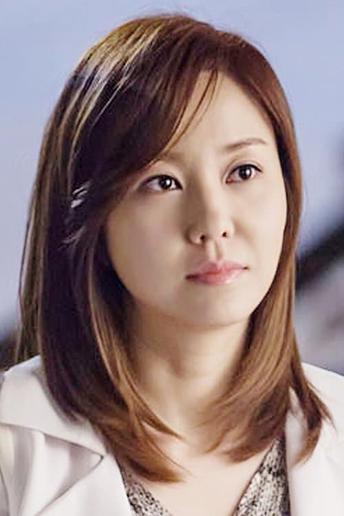 Jo Mi-ryung photo
