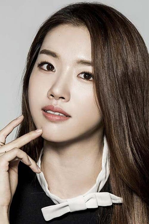 Jo Yoon-seo photo