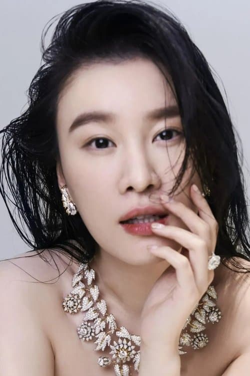 Joanne Yew photo