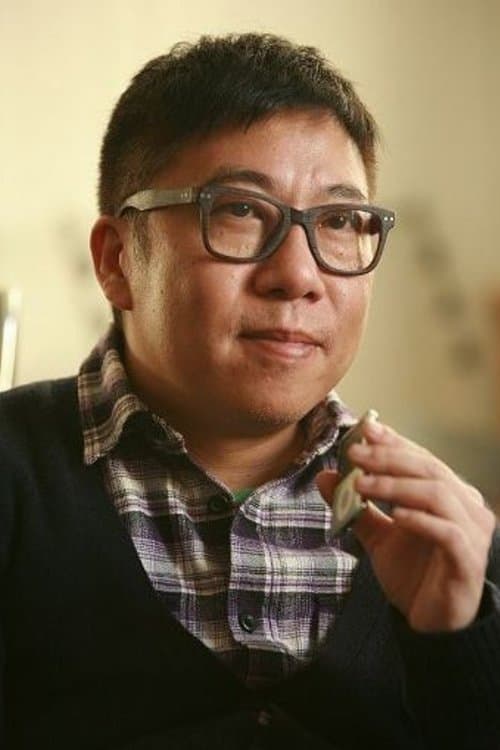A portrait of Joe Ma Wai-Ho