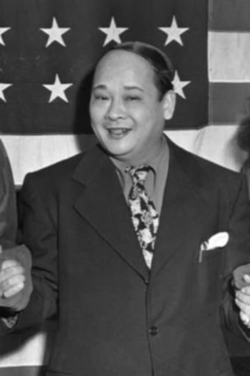 Joe Wong photo