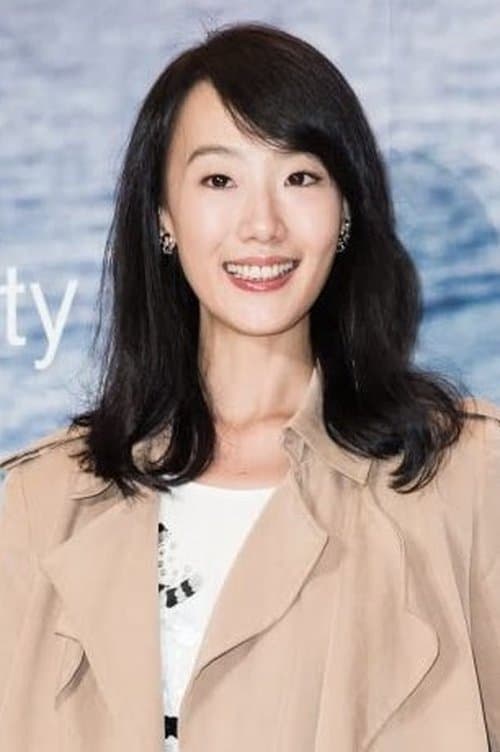 Joelle Lu photo