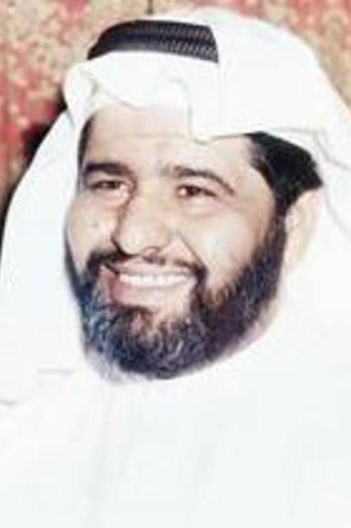 Johar Salem photo