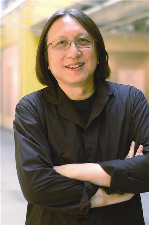 John Chan photo