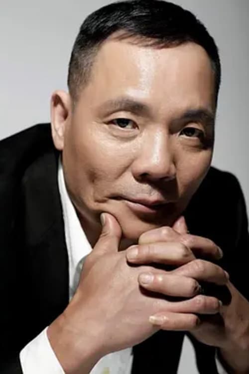 John Ching Tung photo