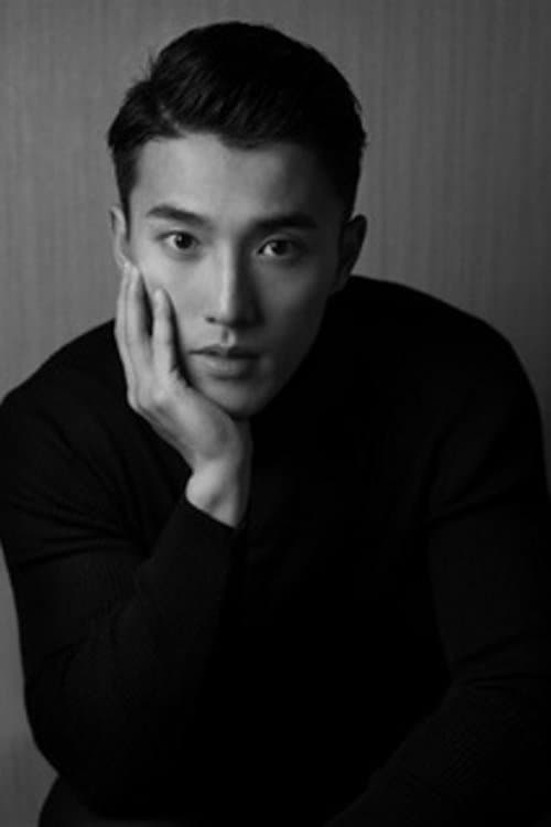 John Wu photo