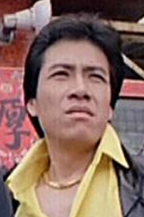Johnny Cheung Wa photo