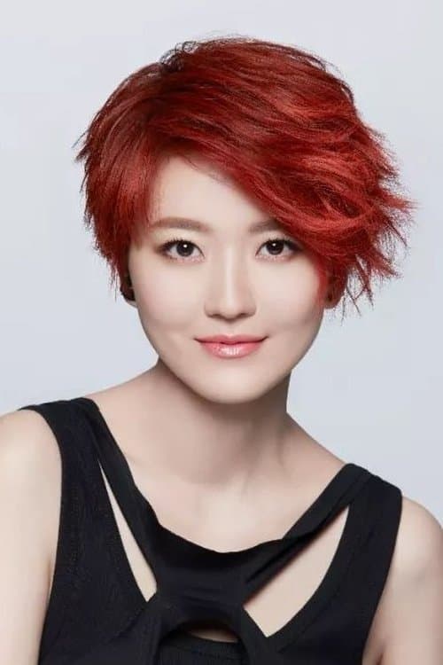 Joi Chua photo