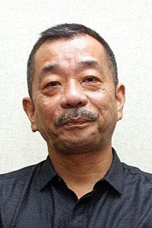 A portrait of Jōji Matsuoka