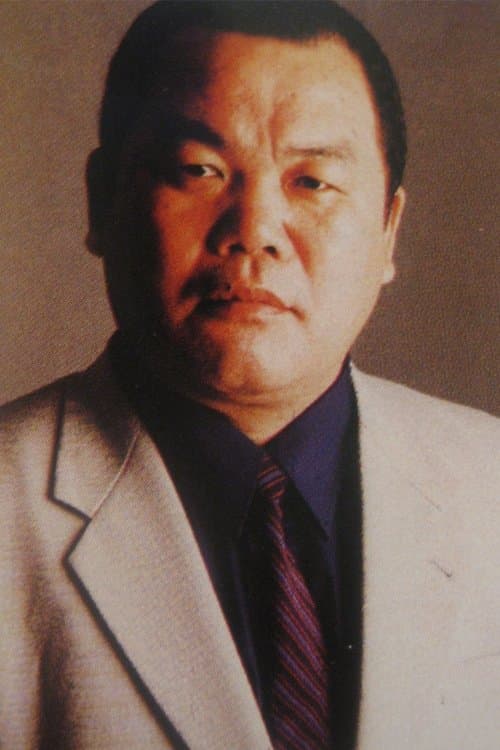 Jôji Shimaki photo