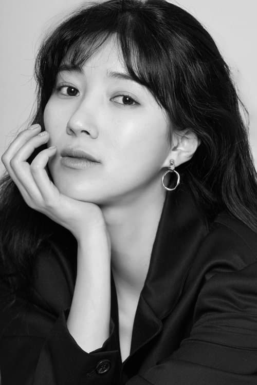 Joo Ah-reum photo