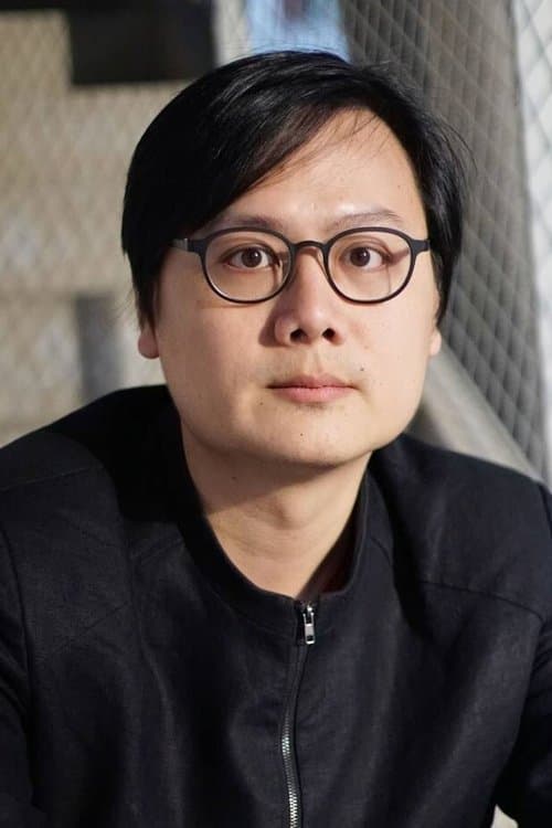 A portrait of Joseph Chen-Chieh Hsu