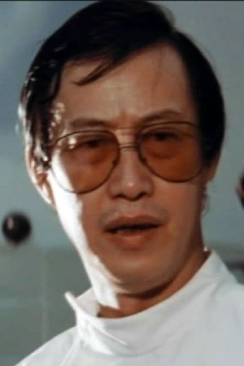 A portrait of Joseph Kong Hung