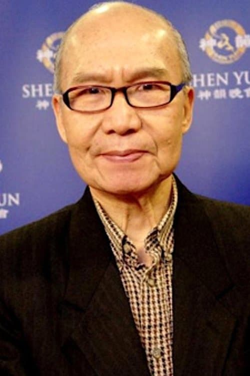 A portrait of Joseph Kuo