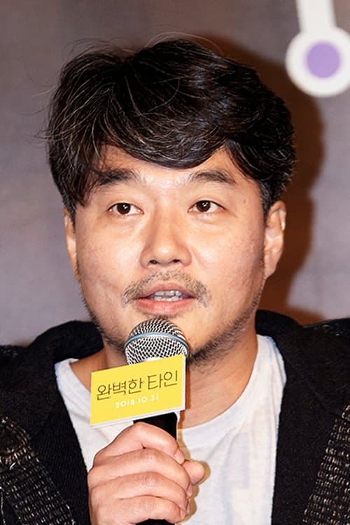 A portrait of JQ Lee