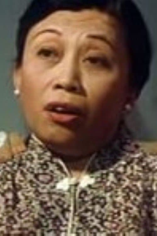 Ju Fang photo