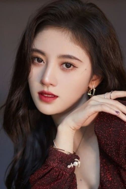 Ju Jingyi photo